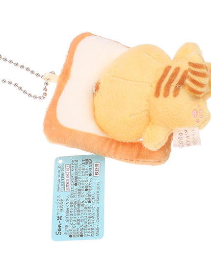 Cute Cat & Bread Toast Design Plushie Keychain Phone Backpack Handbag Bag Charm